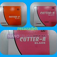 تیغ کاتر- تیغ کاتر-